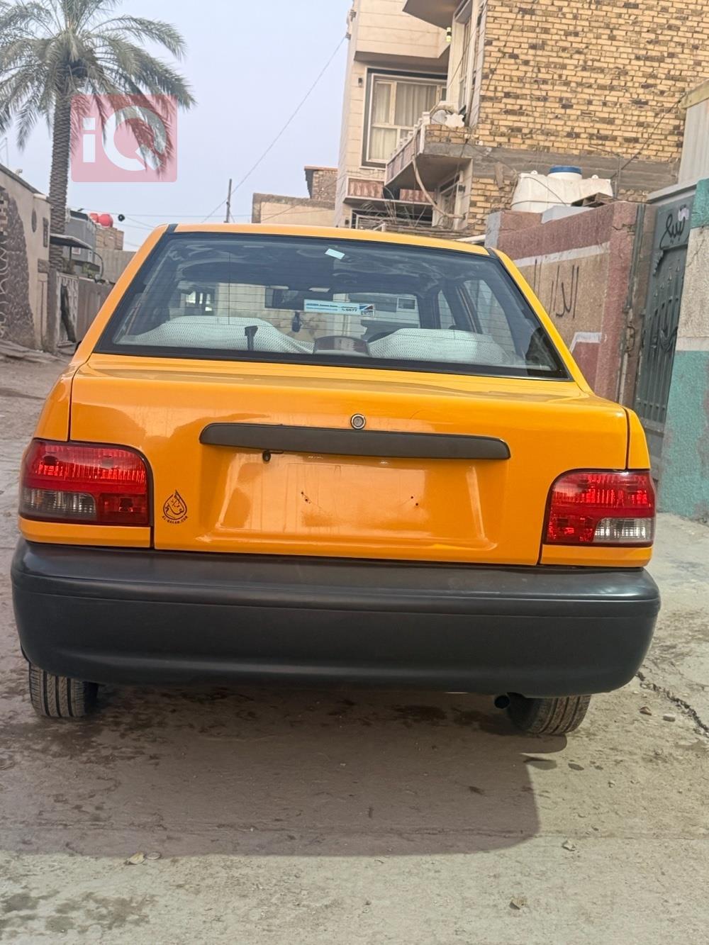 سايبا 131